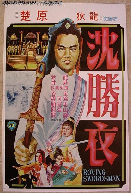 瑞士原装手表一折是真的吗,可靠吗?